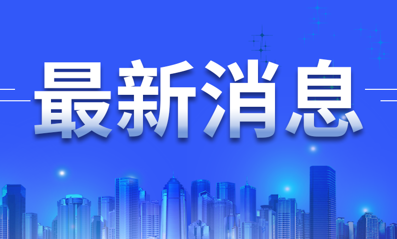 告急！新冠肺炎已向全球蔓延，情况不容乐观